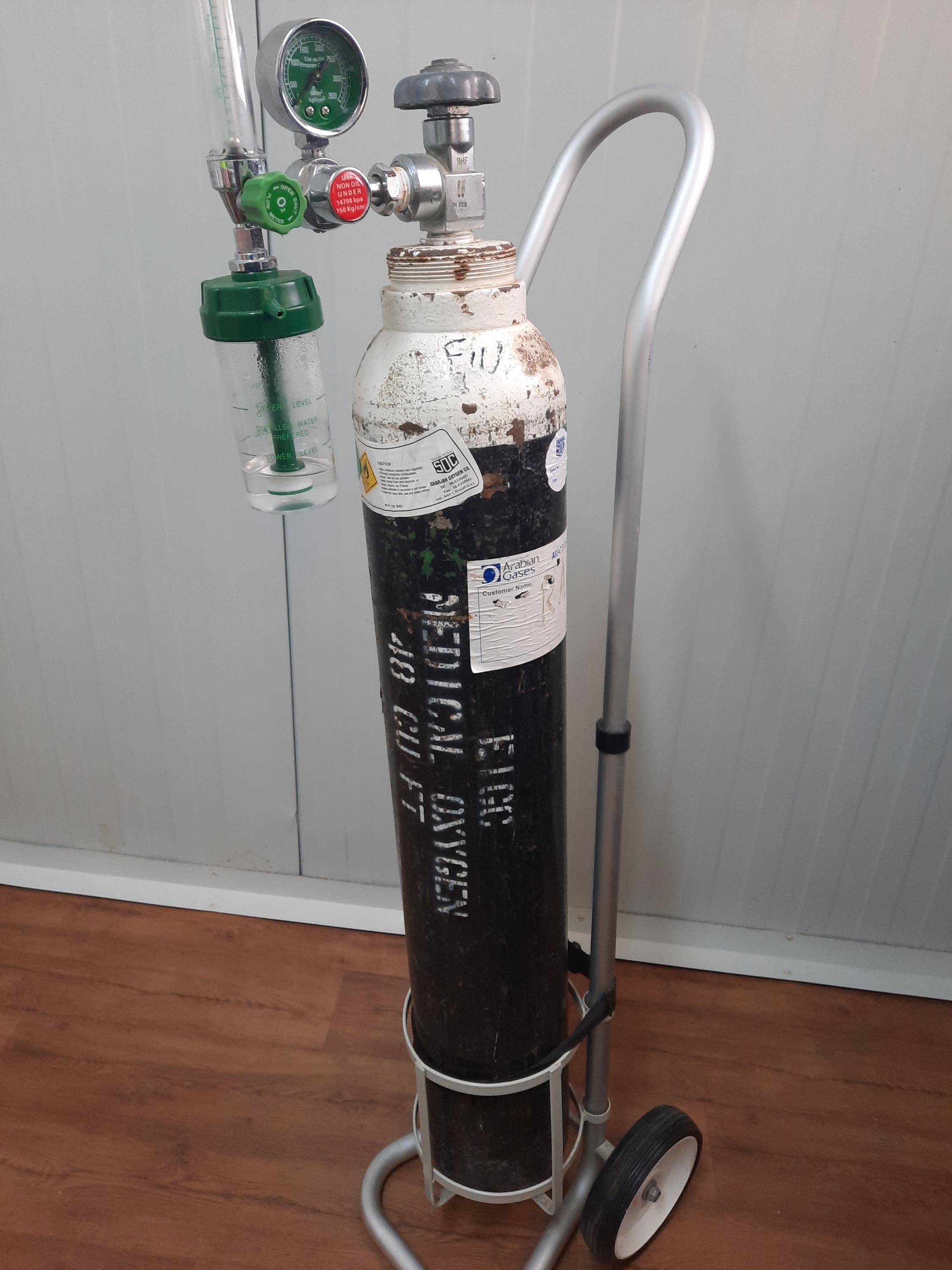 2 Medical Oxygen Cylinders for give away price